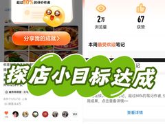 -上海来福士广场