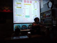 -节节香.成都非遗肥肠粉(总店)