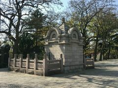 -观象山公园