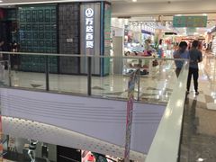 -万达广场(大明宫店)