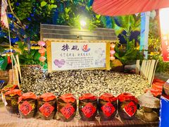 -东南亚风情赶摆街夜市