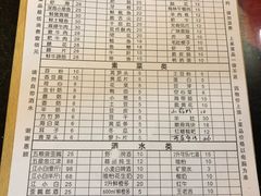 -安胖老火锅(两路口店)