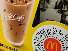-麦当劳(东苑丽宝商业广场店)