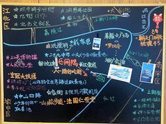 -闲隅江景艺术酒店(解放碑洪崖洞总店)