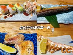 -笑纳日本料理(嘉定大融城店)