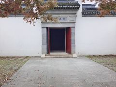 -沧浪亭