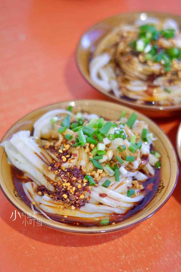 東街口熱涼麵-