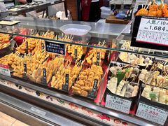 -阪急百货店(梅田总店)