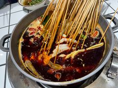 -九街淑芬掌中宝串串公司(沙坪坝店)