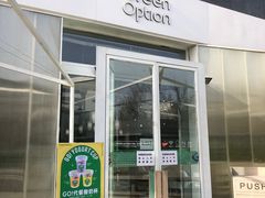 门面-Green Option(官舍店)