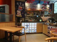 -泉鲤章鱼烧(互联宝地店)