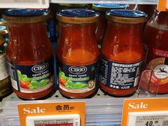 -Olé精品超市(广州太古汇店)