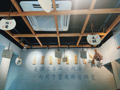 -囿面传统制面馆(中央路店)