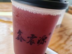 -鑫震源·苏式大虾生煎(山塘街店)