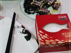 -旺顺阁鱼头泡饼(小红门店)