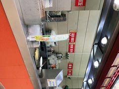 -蔡林记(胭脂路店)