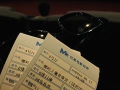 -红星电影世界上海张江绿地店