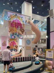 -奈尔宝家庭中心·亲子餐厅(华采天地店)