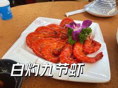 -潮道鱼仔店·潮汕味(长兴路店)