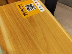 -买又大餐厅(福林里店)
