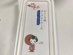 -苹果花园(枫林路店)