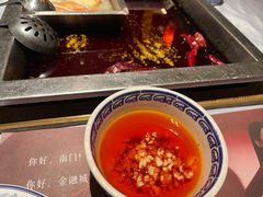 秘制油碟-龙森园火锅(琴台路店)
