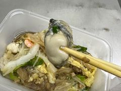 -小吴肠粉