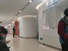 -上海市徐汇区口腔医院