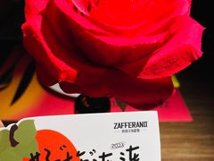 -ZAFFERANO西班牙海鲜饭(上海首店)