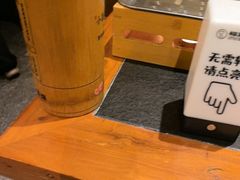 -福苗小骆驼烧烤(大唐不夜城店)