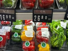 -中商优品汇超市(中南店)
