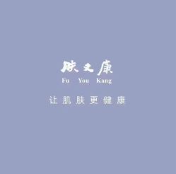 -天其美科学美肤·生发健康管理