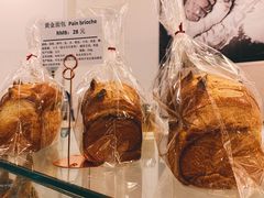 黄金面包-老梦面包 CHEZMOREL(三源里店)