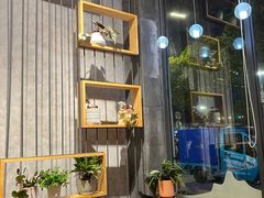 -格丽思(美好上郡店)