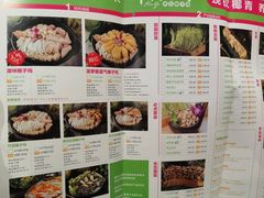 菜单-椰夫人·养生椰子鸡(金沙洲永旺店)