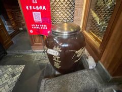 -小吊梨汤·北京菜(香山店)