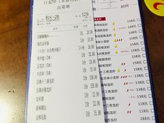 菜单-红盔甲·小龙虾(天钥桥店)
