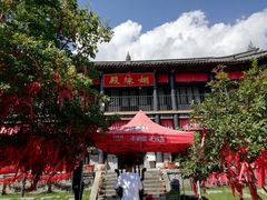 -天龙八部武侠城