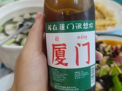 -40号厦门海鲜大排档(中山路店)