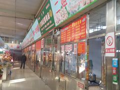 -天塔菜市场