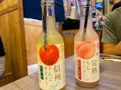 -豊 胜手丼