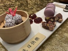 -誉珑轩