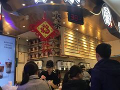 -眷茶(赛格国际购物中心店)
