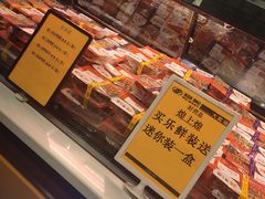 -永辉超市(萧山宝龙广场店)