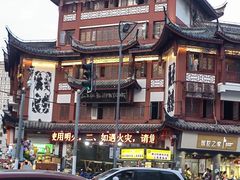 -周浦小上海步行街