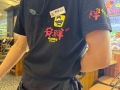 -安又胖韩国烤肉(美罗城店)