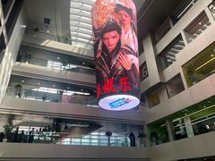 -新浪总部大厦