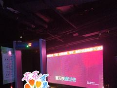 -魅KTV·AI辅唱(福雷德广场店)