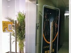 -GymPlus健身(四平路店)