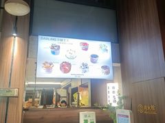 -嗒令甜品·主题融合料理餐厅(首座时代店)